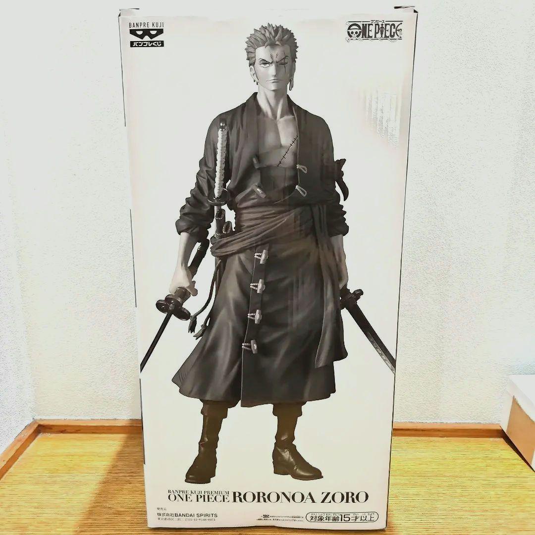 ワンピース ロロノア・ゾロ A賞　ブラシカラー　バンプレくじ　プレミアム