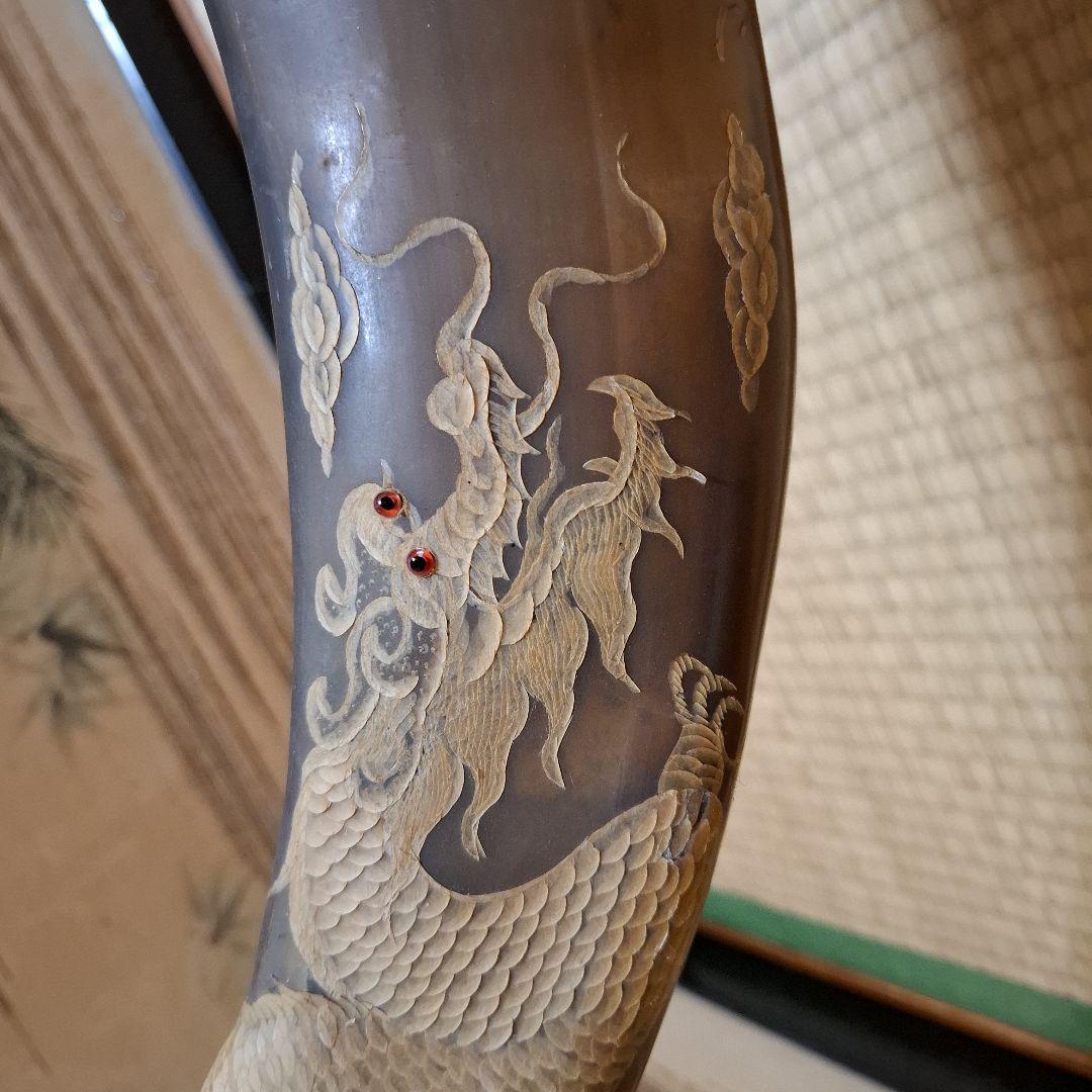 水牛っぽい角　アンティーク