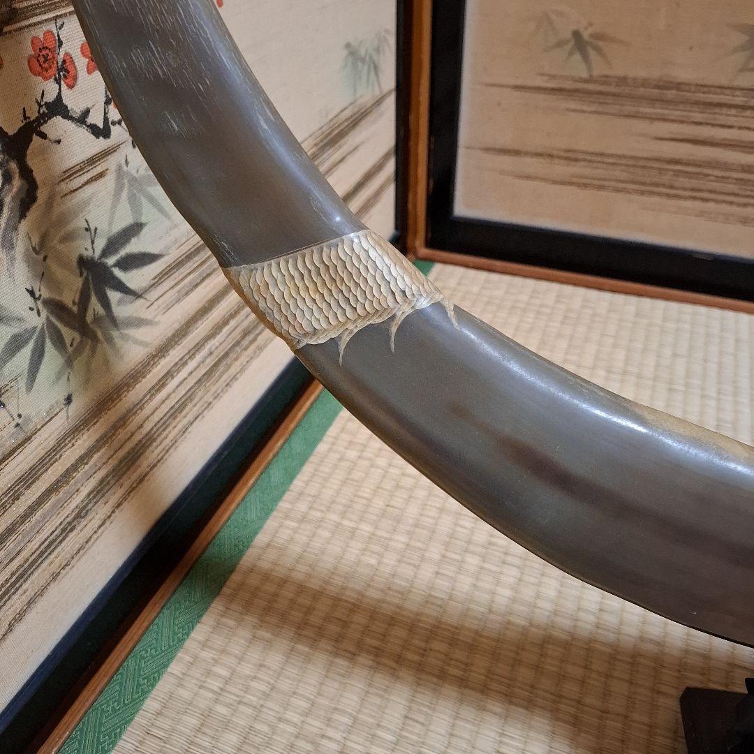 水牛っぽい角　アンティーク