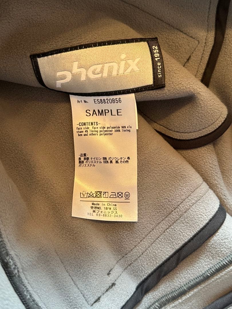 美品★Phenix フェニックス スキーウェア　パンツ Lサイズ レディース