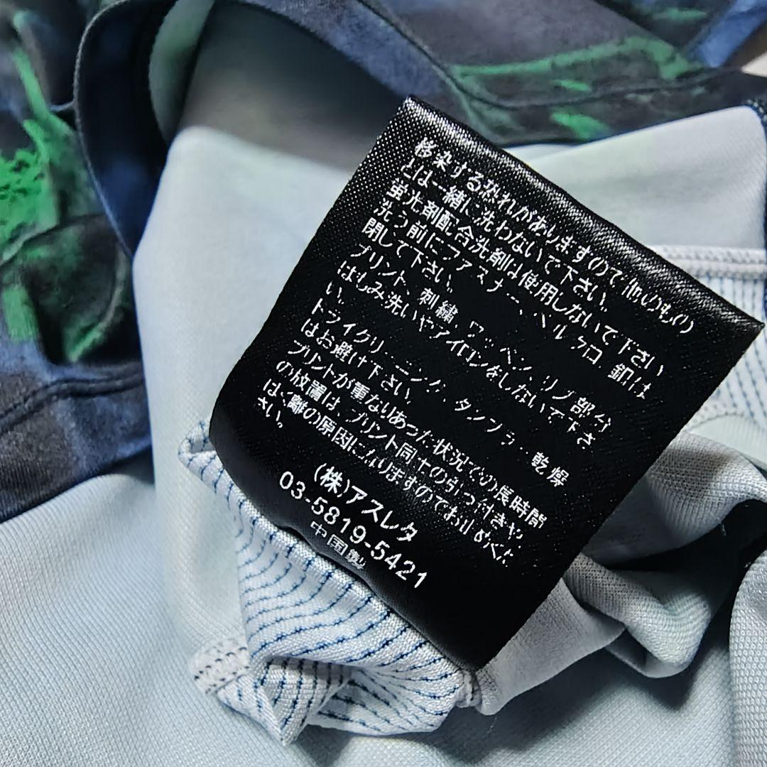 東京ヴェルディ 3rd ユニフォーム アスレタ VERDY M 2020