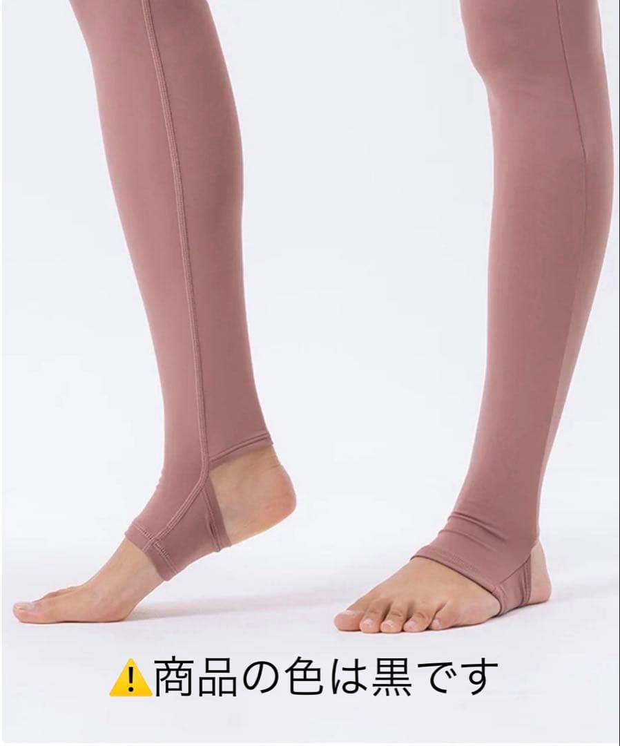 SUKALA プレーンレギンス ブラック Lサイズ　新品
