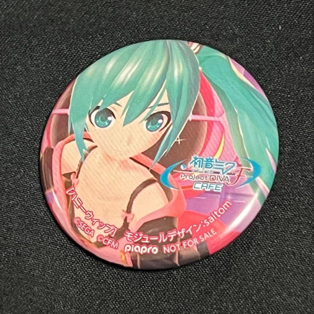 グッ鉄カフェ　初音ミク　ハニーウィップ　缶バッジ　ガチャ　1点