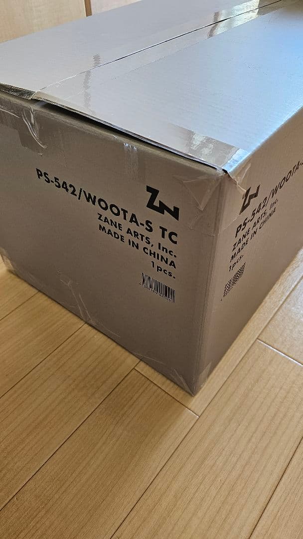 ゼインアーツ　ウータS