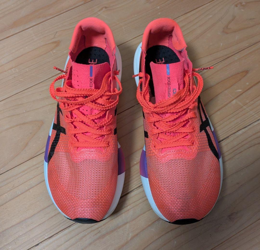 ASICS SPEED EDGE 東京 25cm