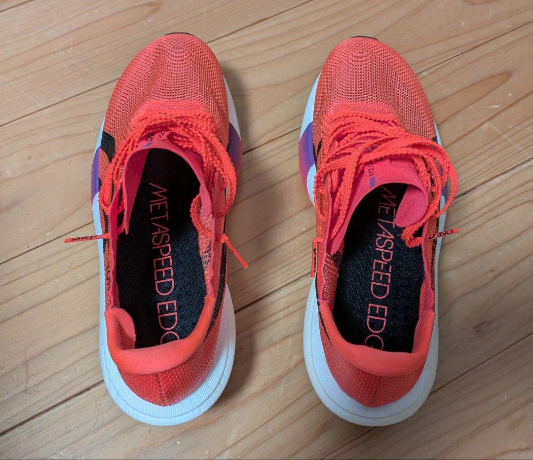 ASICS SPEED EDGE 東京 25cm