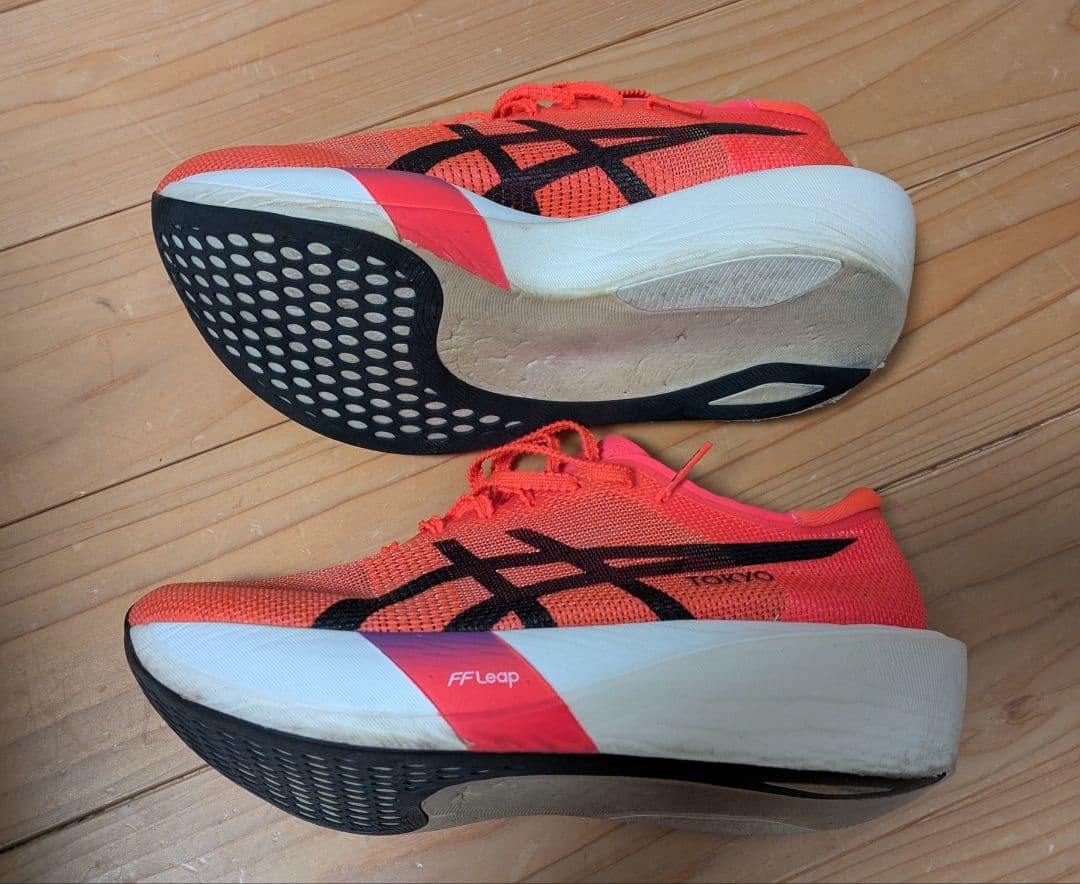 ASICS SPEED EDGE 東京 25cm
