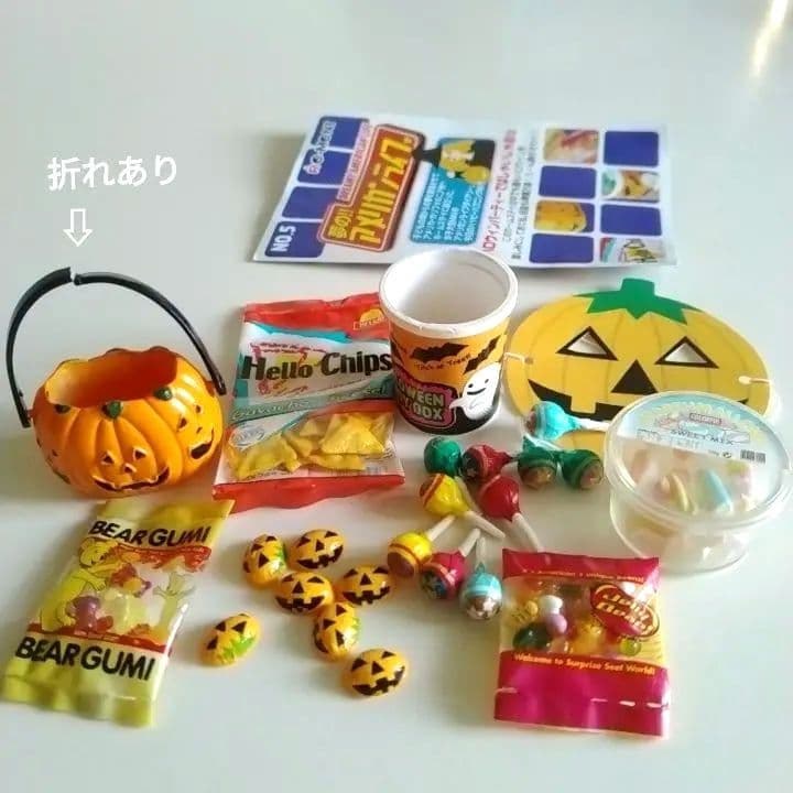 セール中♪【希少】リーメント　夢の！！アメリカンライフ　10種　コンプリート