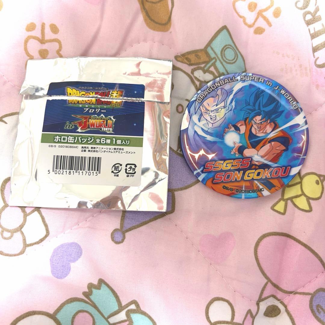 ピンズ・ピンバッジ・缶バッジ Dragonballsuper son gokou SSGSS button