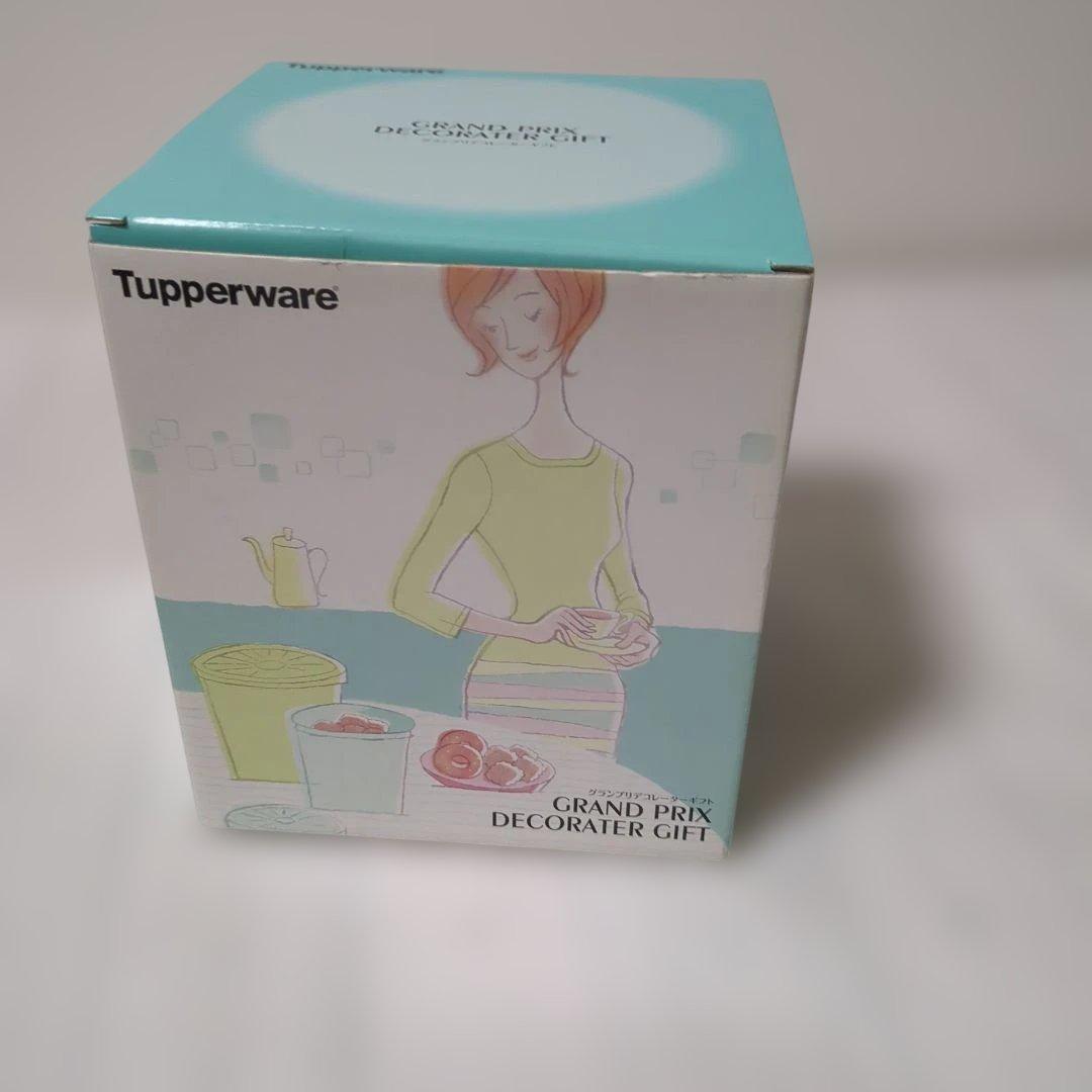 新品タッパーウェア グランプリデコレーター（Ｍ＆Ｌ）Tupperware