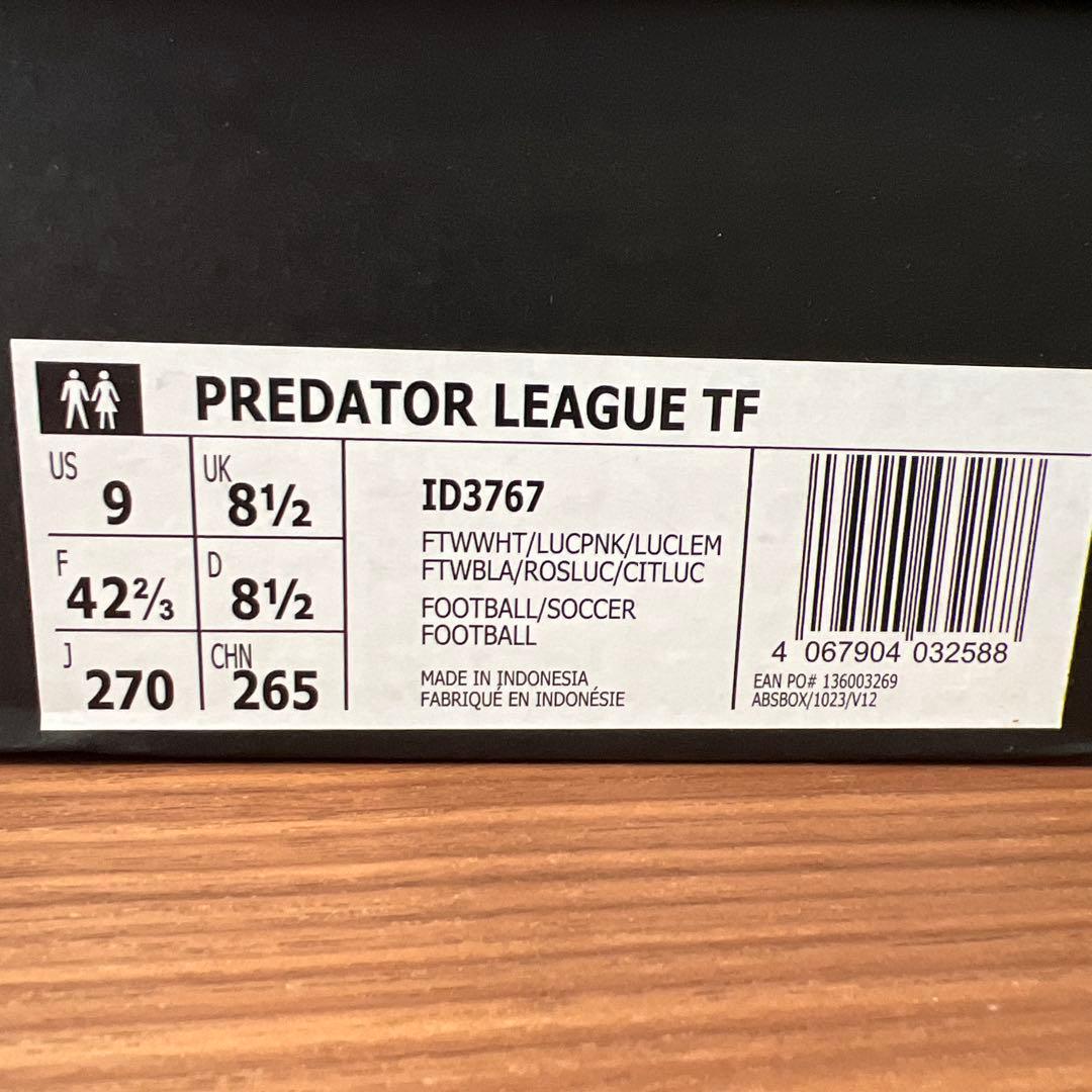 adidas プレデターリーグ TF トレシュー27.0㎝