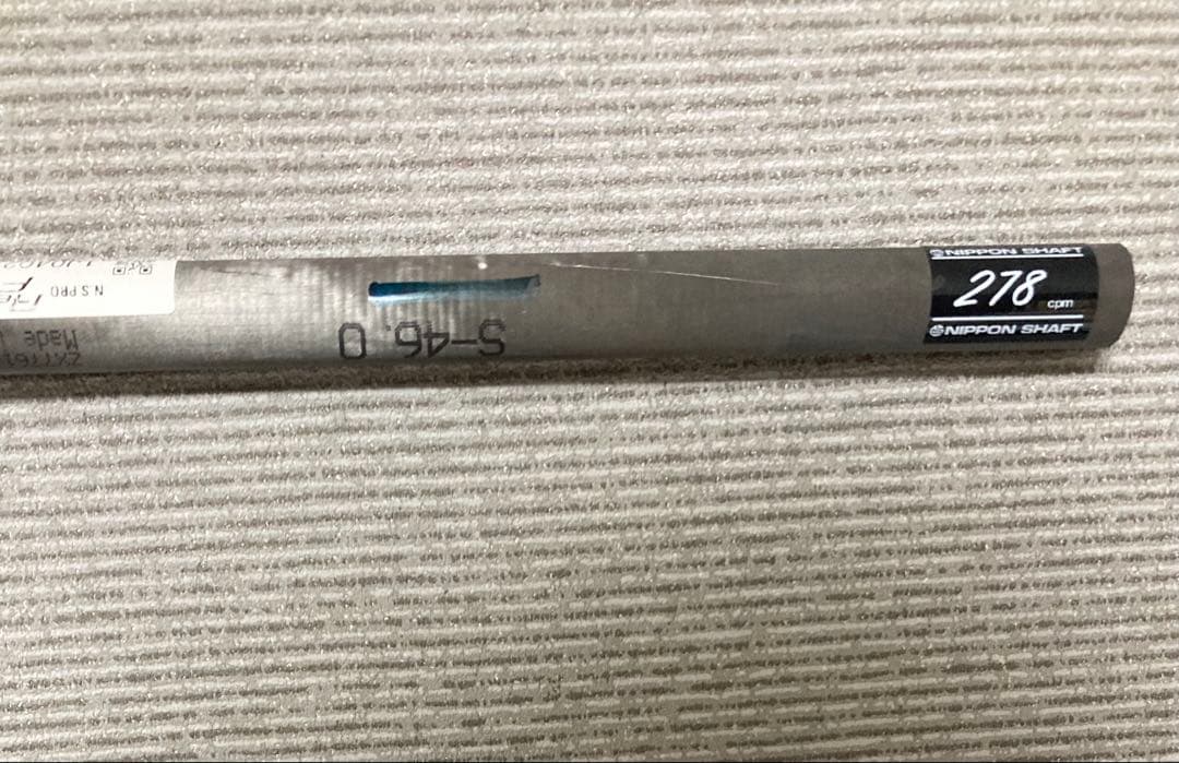 日本シャフト N.S.PRO Regio Formula B+ 75S