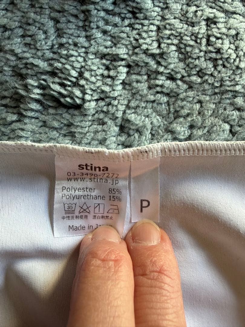 【stina】長袖レオタード　type L long ribbon