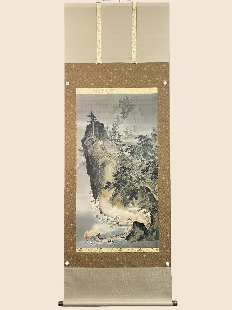 か*ん様 『複製』川合玉堂『鵜飼』山水図 川合三男監修 文化勲章 帝国芸術院会員