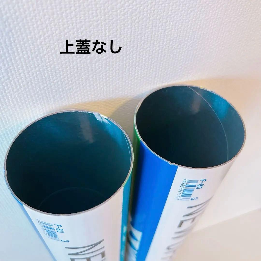 ヨネックス F-80 3番 24球 同一ロット