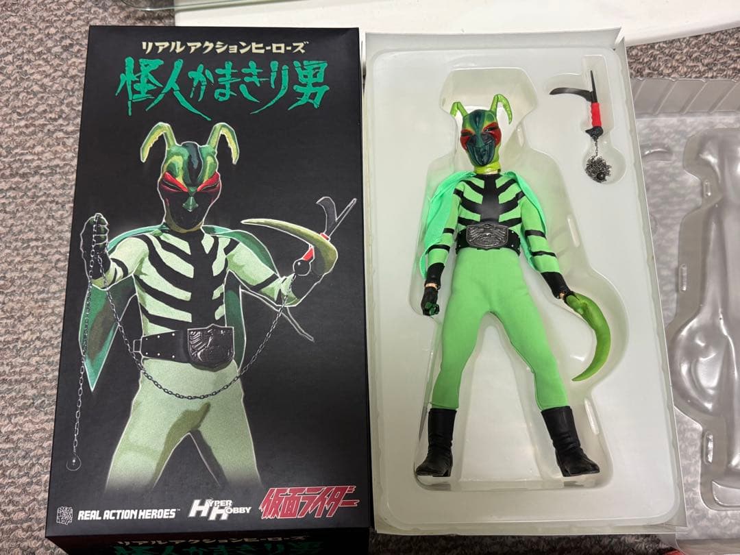 メディコム・トイ RAH/HH誌上限定 仮面ライダー 怪人かまきり男