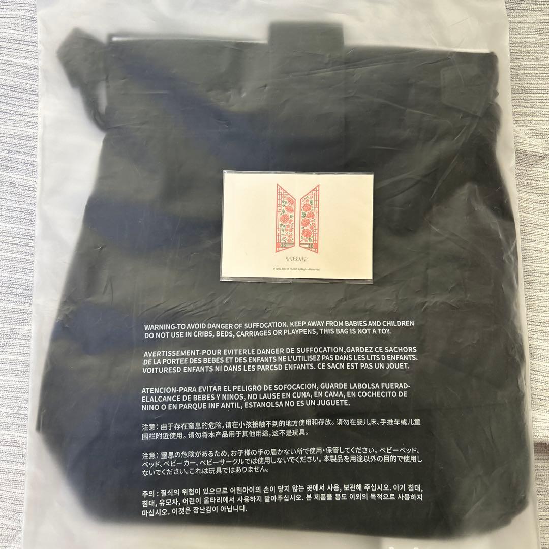 BTS ダルマジュン　BUCKET BAG ブラック