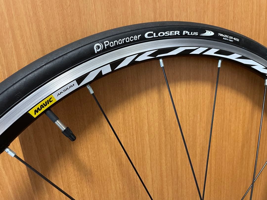 MAVIC マヴィック アクシウム AKSIUM