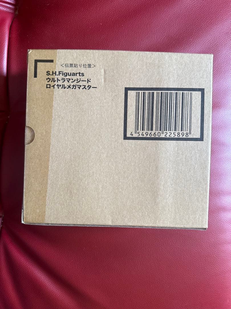 S.H.Figuarts ウルトラマンジード ロイヤルメガマスター