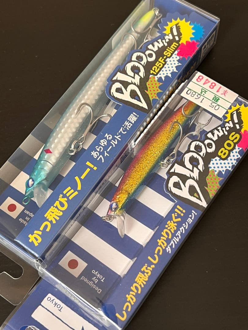 Blue Blueルアー整理品　8点