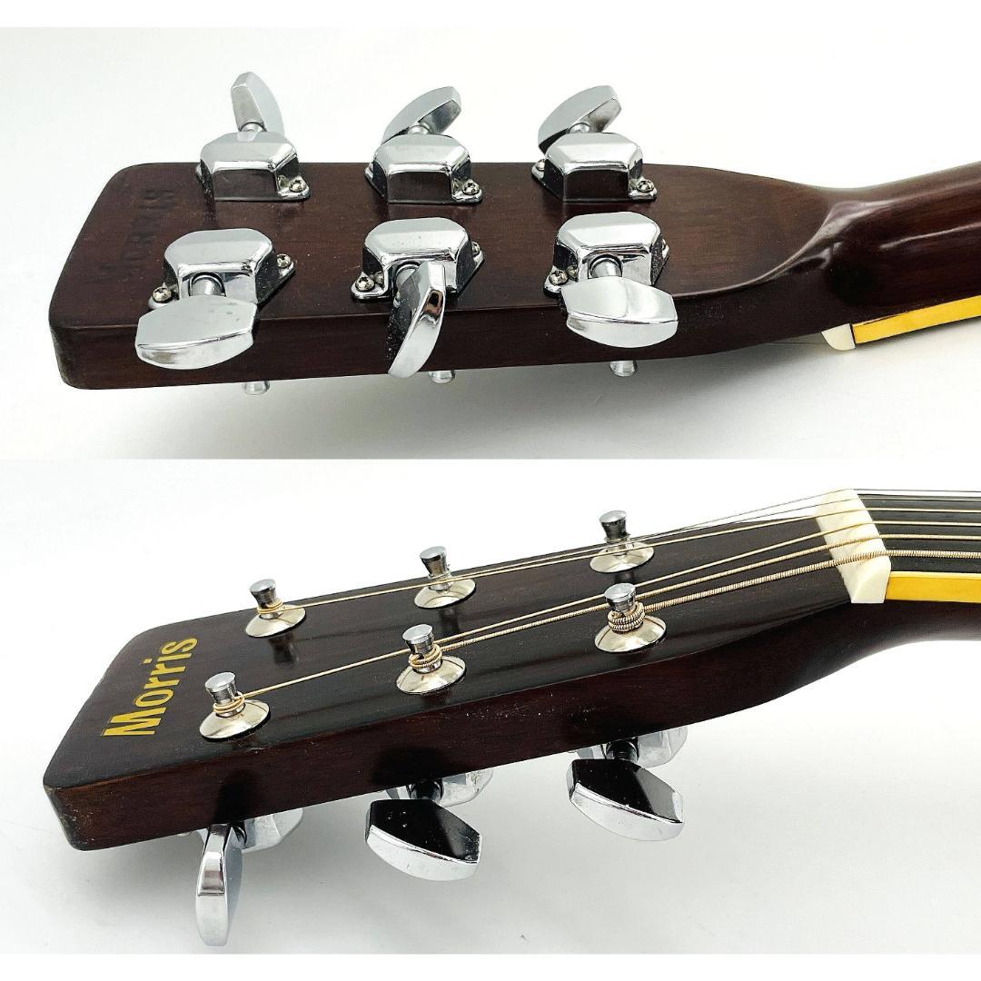 70年代 ビンテージ Morris W-20 ハコ馬車ラベル【整備品】