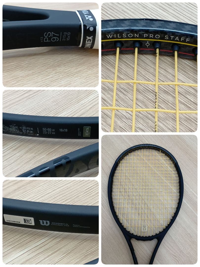Wilson Pro Staff 97 テニスラケット 2本セット バッグ