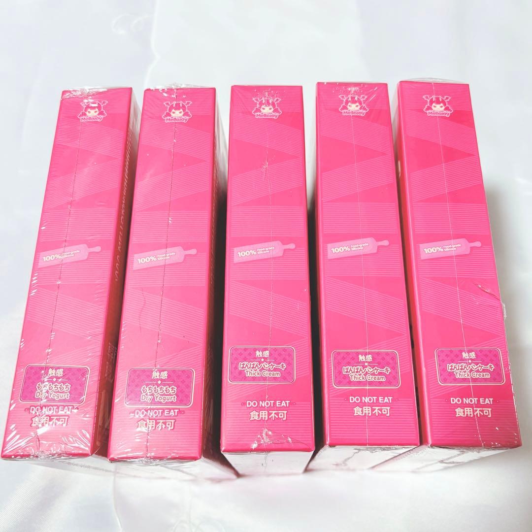 【新品未開封】Mellojoy メロジョイ バタークリームチーズ まとめ売り5点