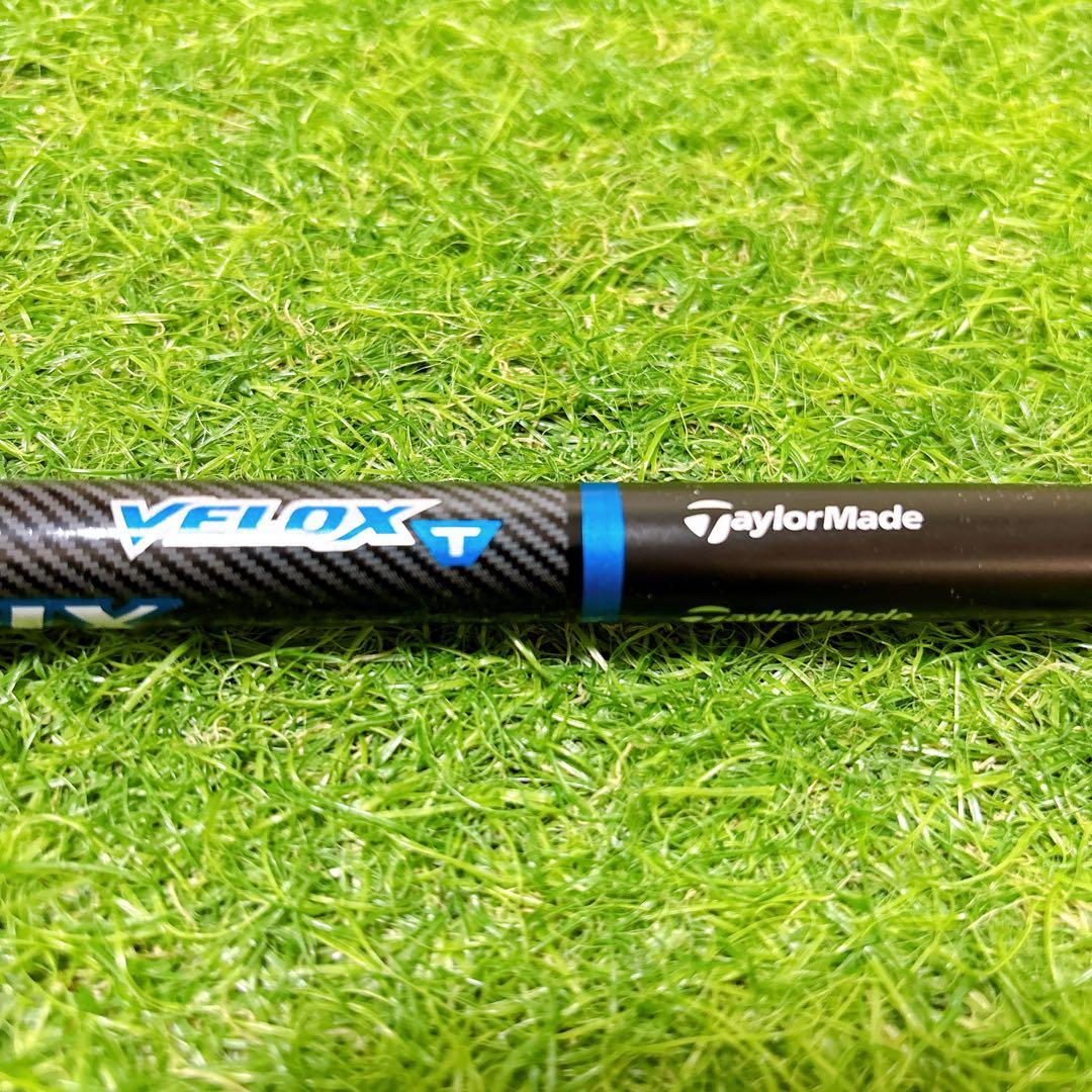 3MATRIX VELOX T 49 R テーラーメイド スリーブシャフト 単品