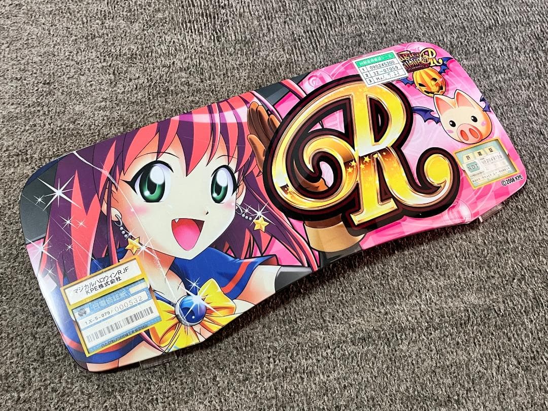 パチスロ　マジカルハロウィンR　パネルセット（割れ有り）