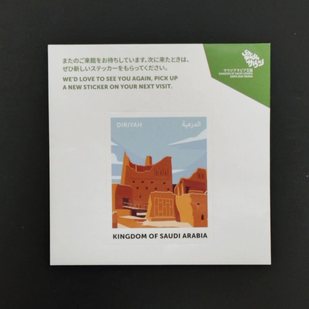 大阪関西万博2025 サウジアラビア、タイ グッズ /ピンバッジ トート【希少】