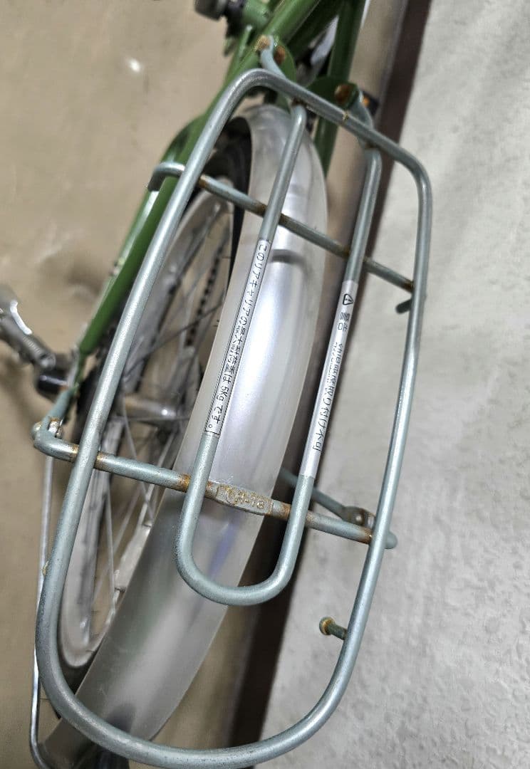 Topone 折りたたみ自転車 20インチ 6段変速付き