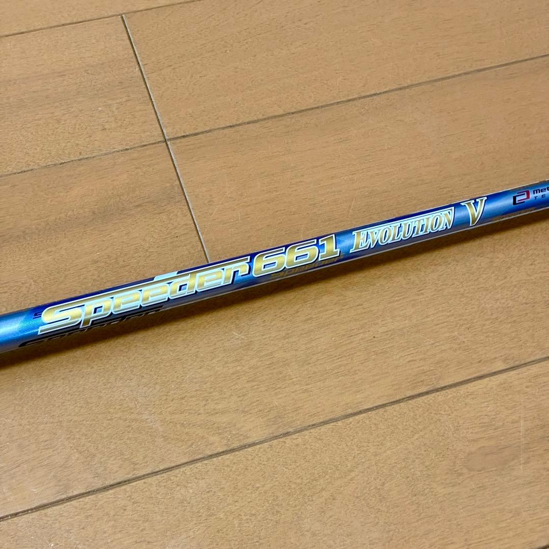 Speeder 661 EVOLUTION V S テーラースリーブ 1W 美品