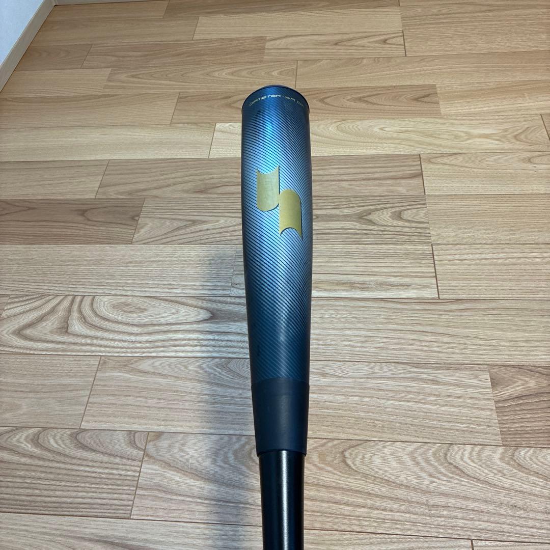 SSK軟式用バット　MM23MX 84センチ740g 専用ケース付き