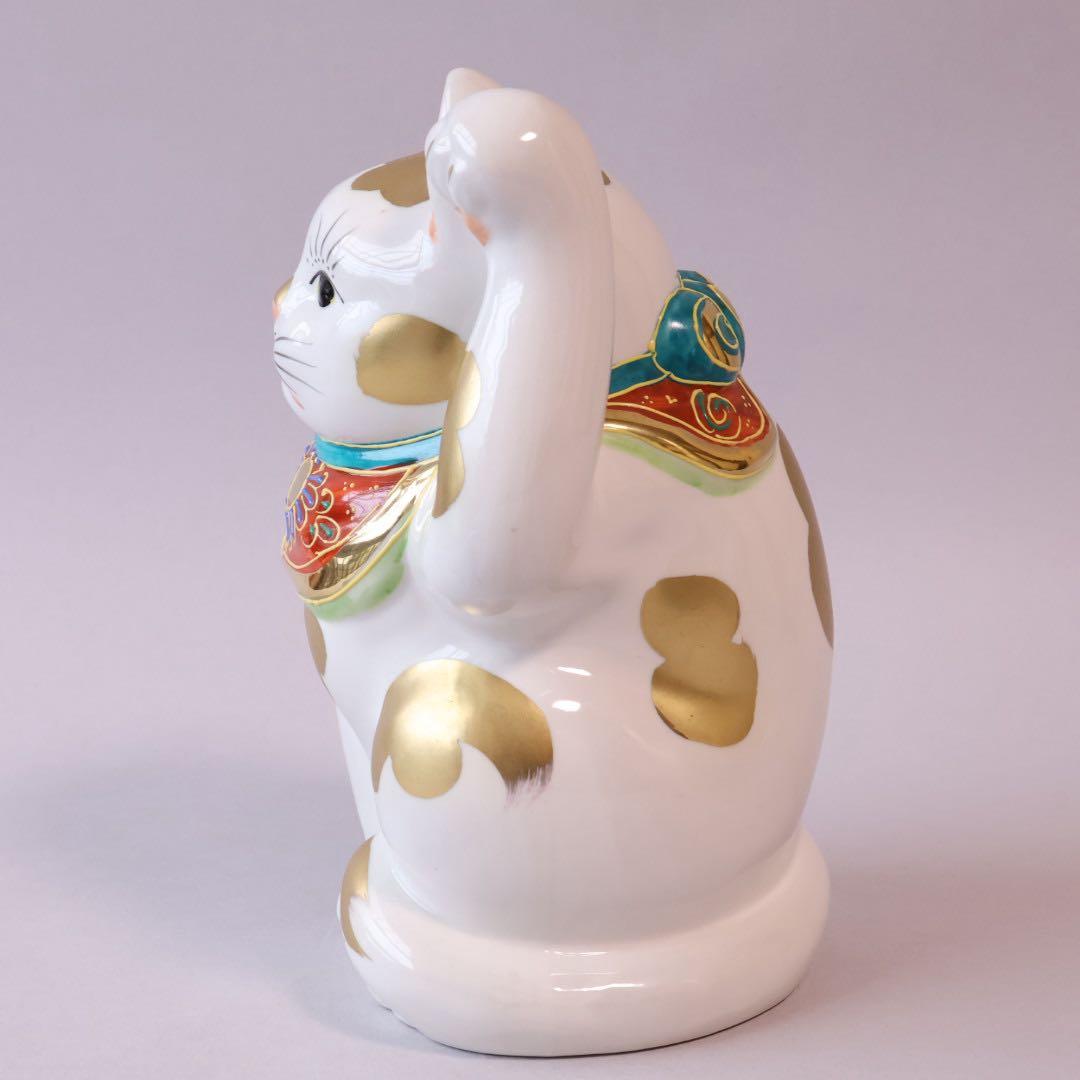 九谷焼 八幡窯 招き猫 約19.5cm
