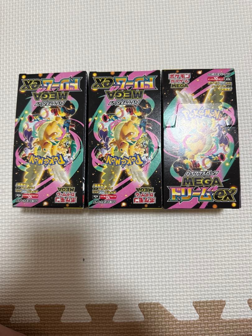 ポケモンカードゲーム MEGAドリームex box シュリンクなし、ぺりぺりあり