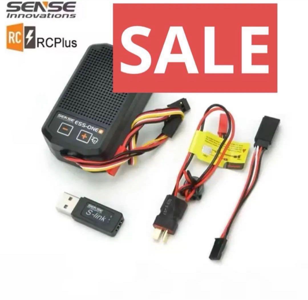 【新品・未使用】ラジコン用エンジンサウンドシステム yd2（ESS ONE+）①