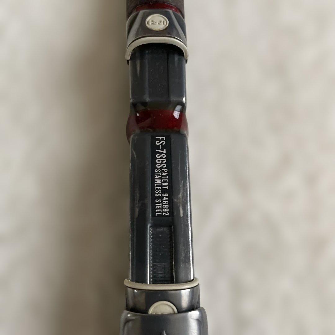 NFT エヌエフティー　釣竿　ロッド　極翔　磯二号　540 スーパーボロン