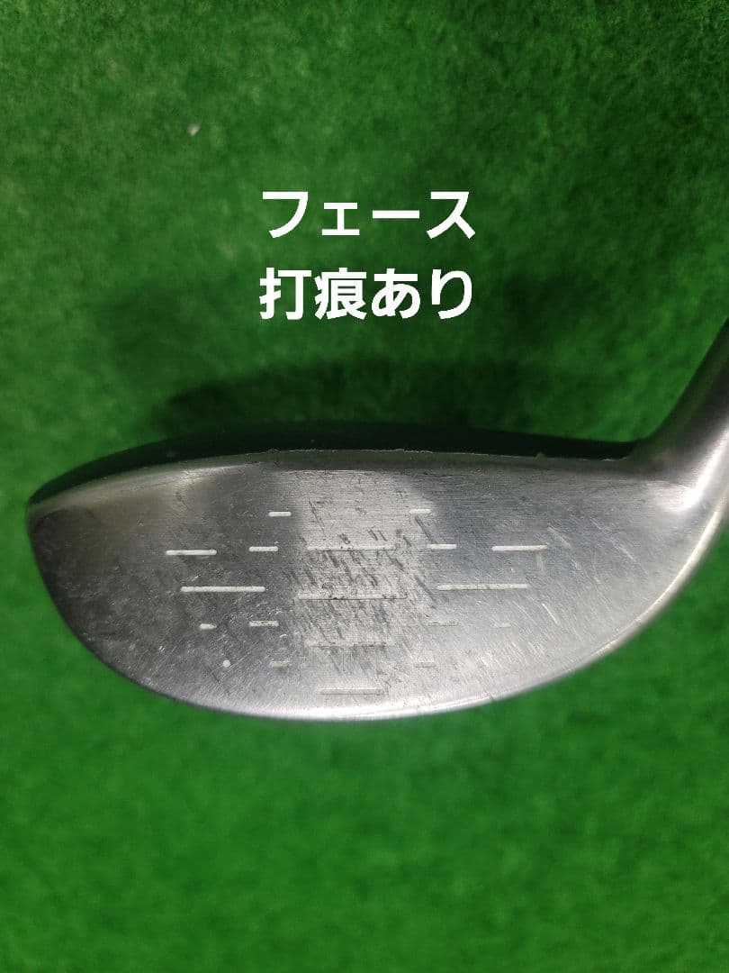 XXIO MP800 UT5 25度 フレックスL