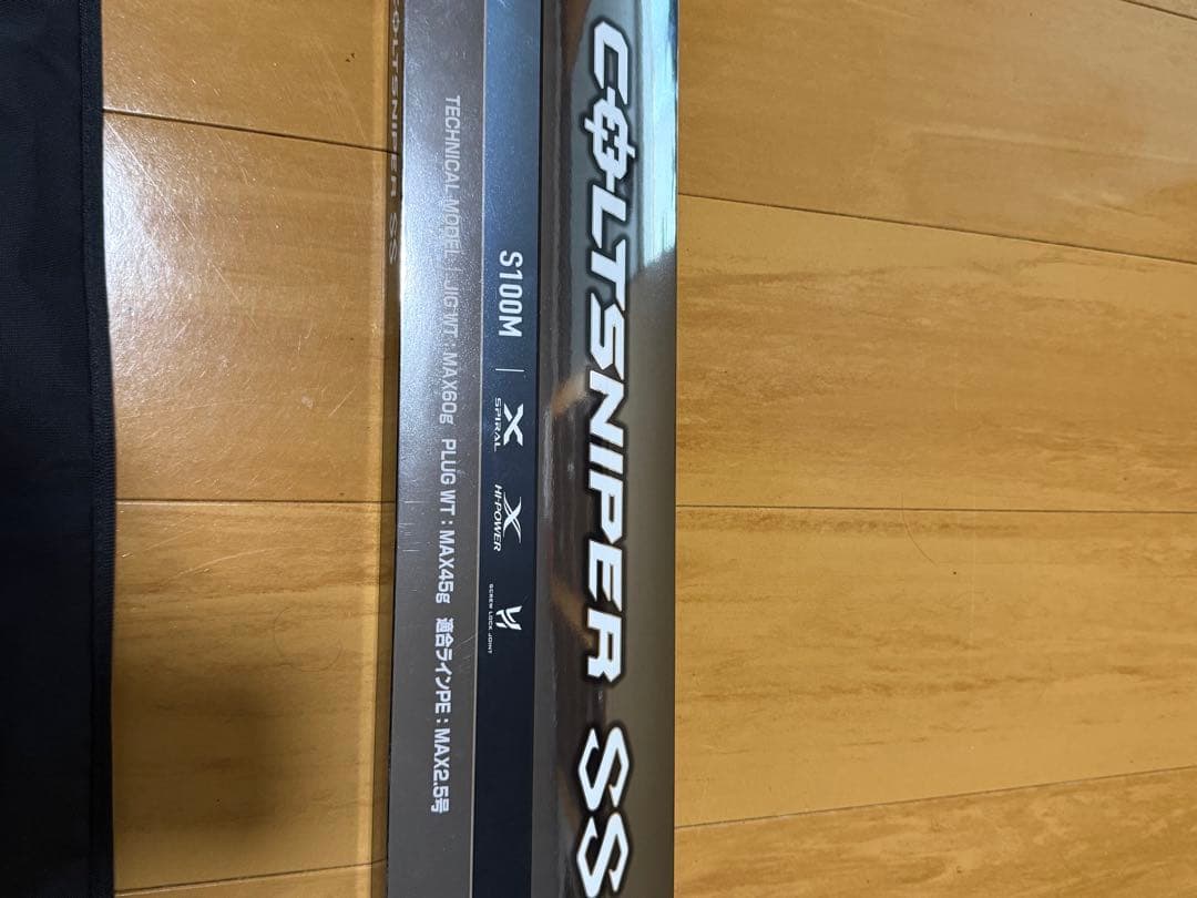 コルトスナイバーSS S100M 未使用品　24モデル　最新モデル　釣竿　シマノ