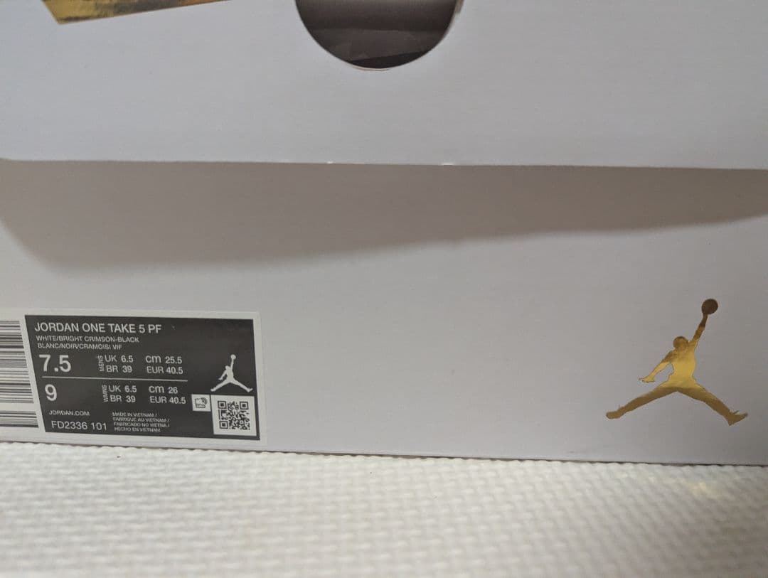 シューズ(男性用) Jordan One Take 5 PF 25.5cm