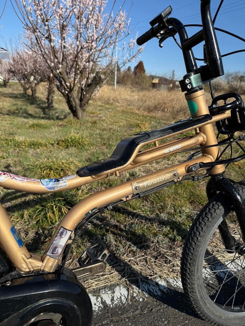 オリーブグリーン 電動アシスト自転車