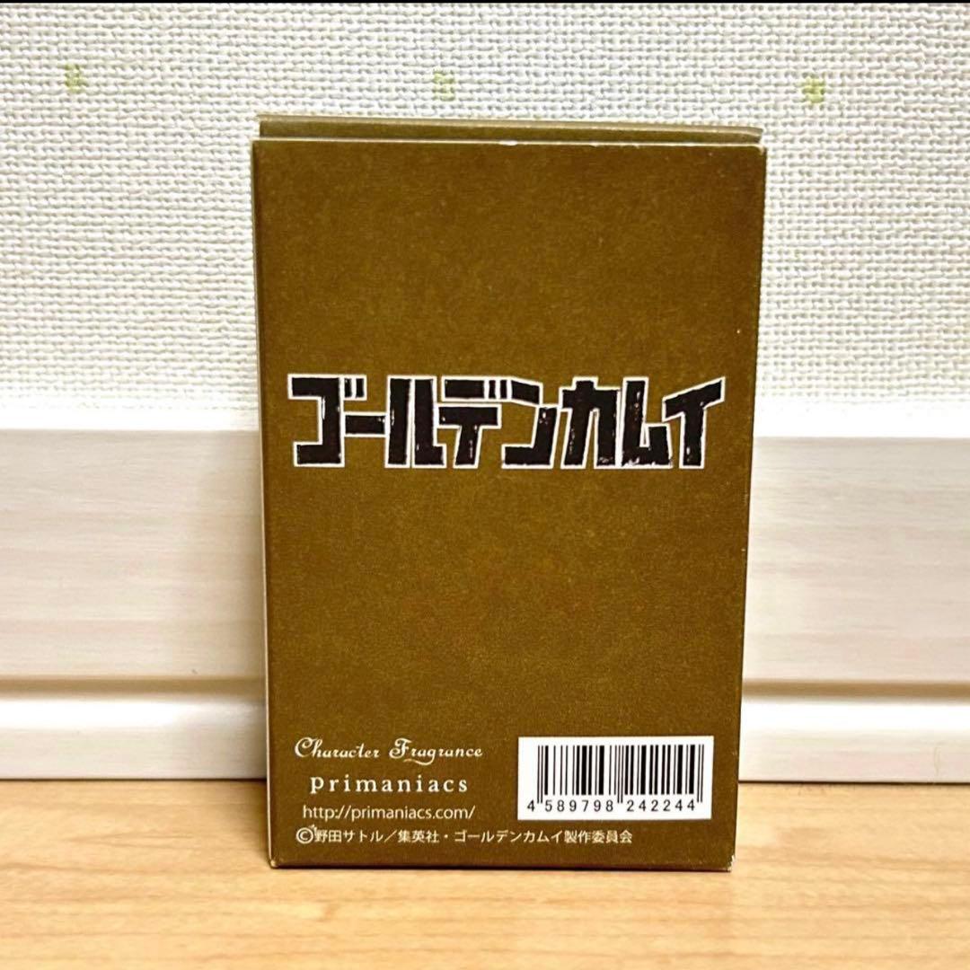 プリマニアックス　尾形百之助　鯉登少尉　おまとめセット