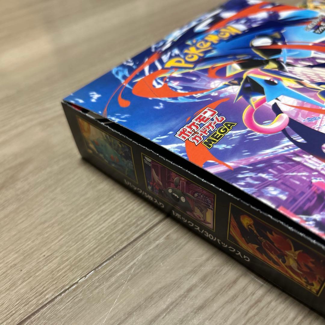 ポケモンカード　ニンジャスピナー　スタートデッキ100