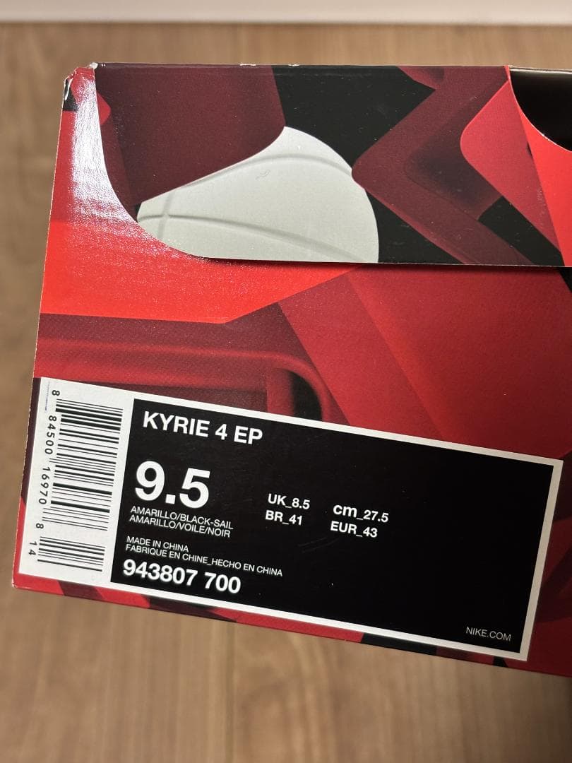 27.5cm NIKE KYRIE4 EP バスケットボールシューズ