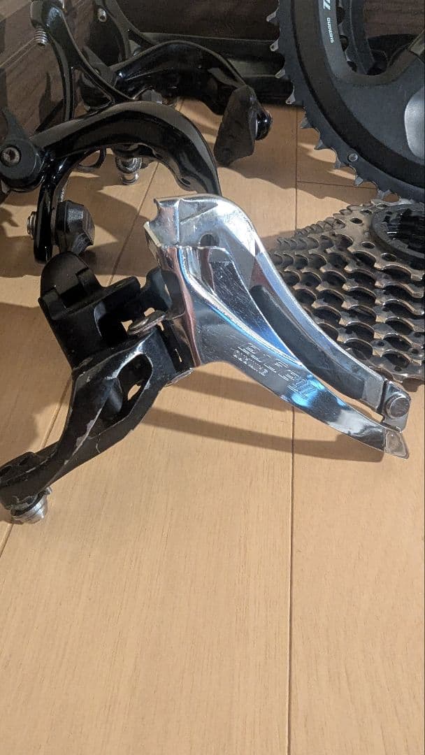 Tiagraティアグラ4700コンポセット