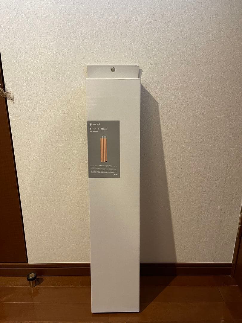 新品未開封スノーピーク　ウッドポール280cm