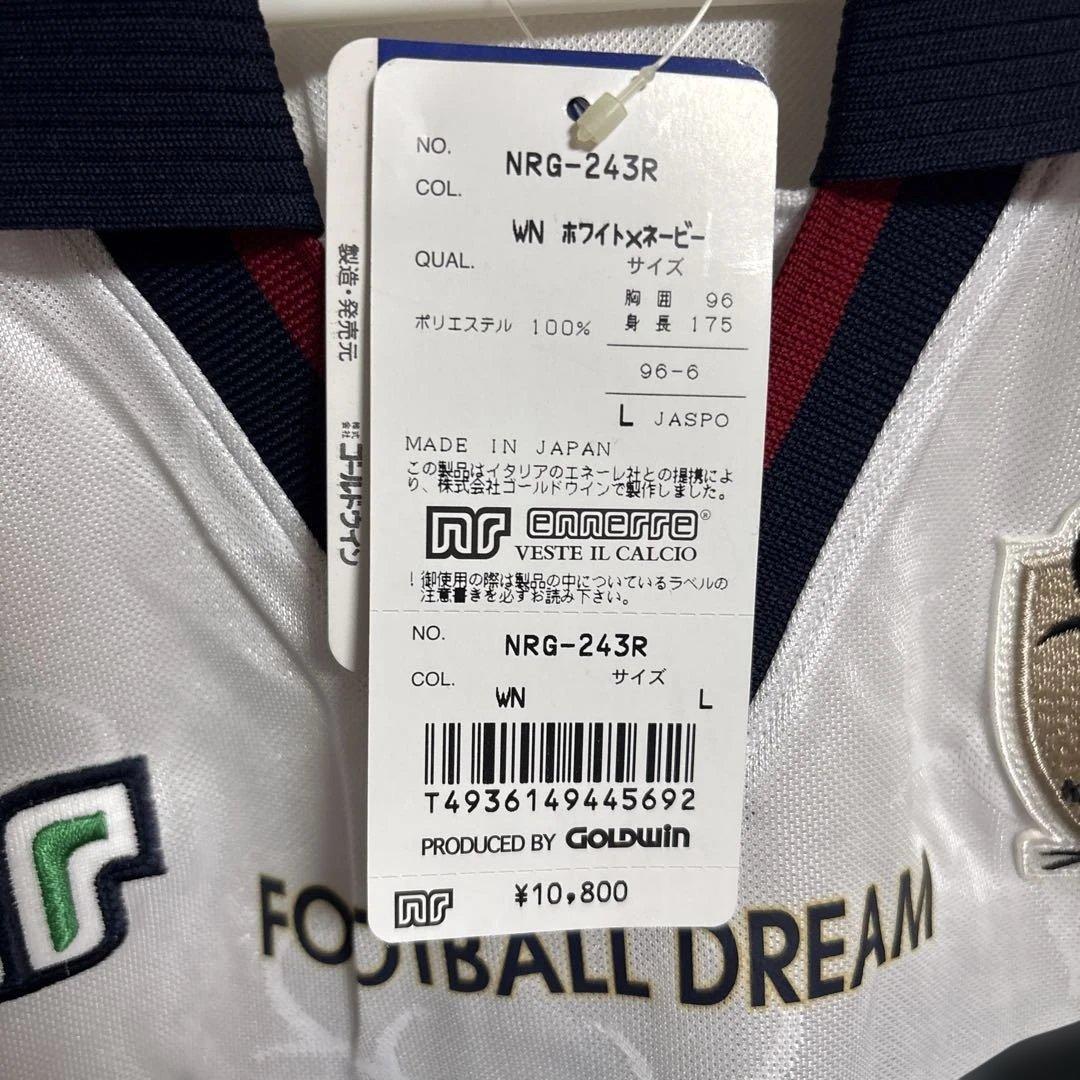 新品！タグ付き！鹿島アントラーズ　中田浩二　away 2001年　ユニフォーム
