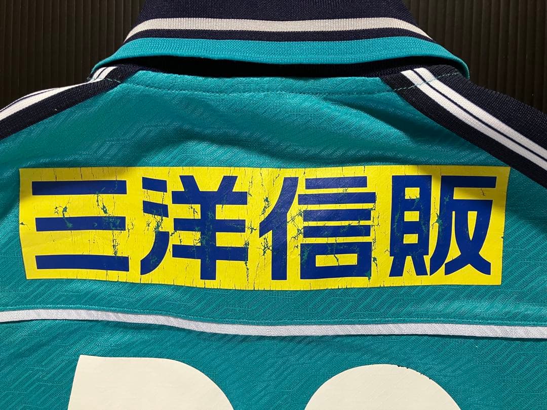 アビスパ福岡　2001 2nd ユニフォーム　実使用
