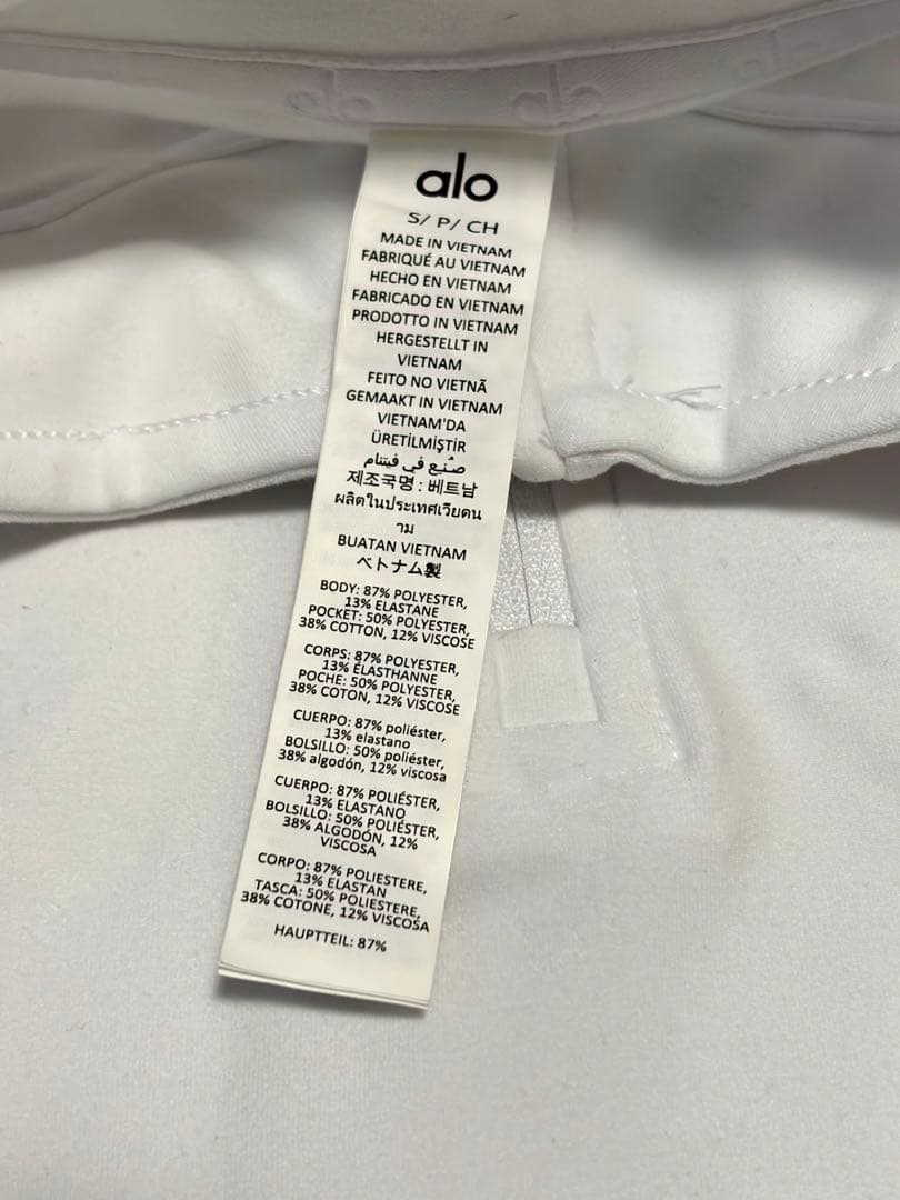 【新品タグ付き】alo yoga トップス ハーフジップ トレーニングウェア