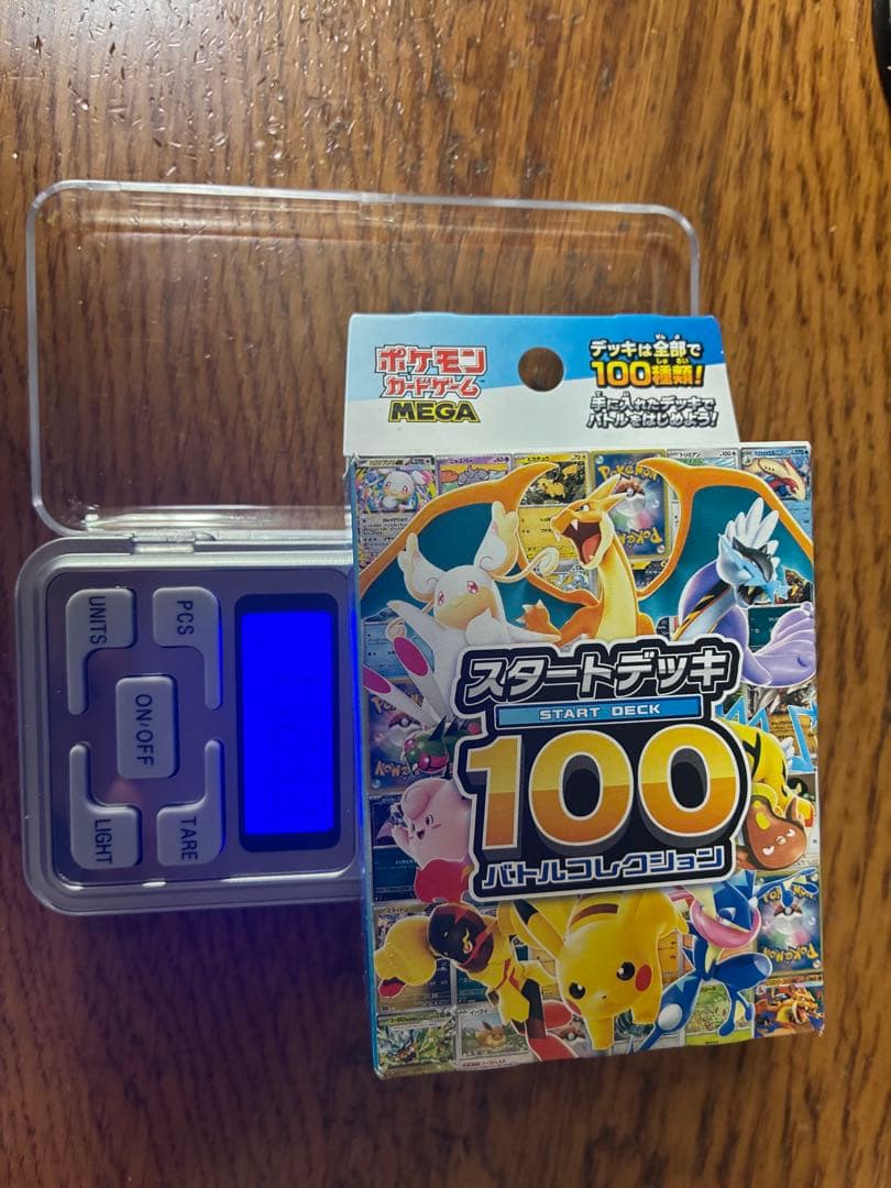 【112g】ポケカ スタートデッキ100 バトルコレクション 【再販】